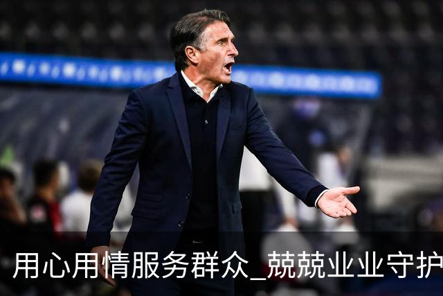 用心用情服务群众 兢兢业业守护安宁——习近平总书记的回信激励广大公安干警奋发有为再立新功